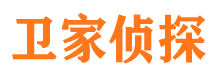 突泉市侦探调查公司